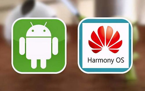 鴻蒙系統(tǒng)正式開啟，為何國(guó)內(nèi)手機(jī)廠商反應(yīng)冷淡？