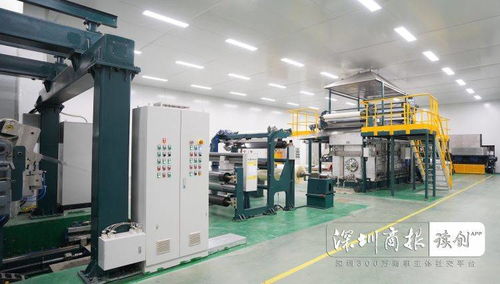 國(guó)內(nèi)首條高性能聚酰胺材料生產(chǎn)線投產(chǎn) 正威國(guó)際集團(tuán)推動(dòng)先進(jìn)制造業(yè)發(fā)展