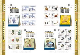 國內(nèi)貿(mào)易代理 連接產(chǎn)銷的橋梁與紐帶