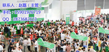 2016中國木塑房屋展覽會(huì) 開啟國內(nèi)貿(mào)易代理新機(jī)遇